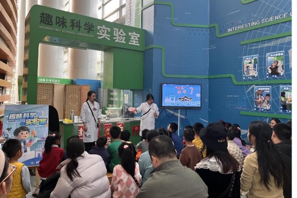 活動現場圖。重慶科技館供圖