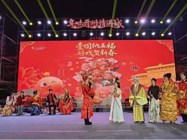 ���ջ��ݻ������ݡ����Ż���