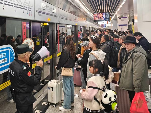 2026春节假期重庆中心城区公共交通服务4242.8万人次