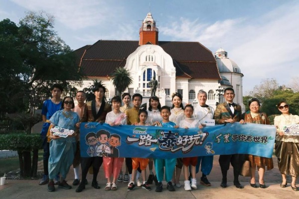 活動現場圖。主辦方供圖