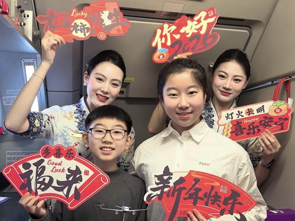 西部航空開展馬年新春主題航班活動。西部航空供圖