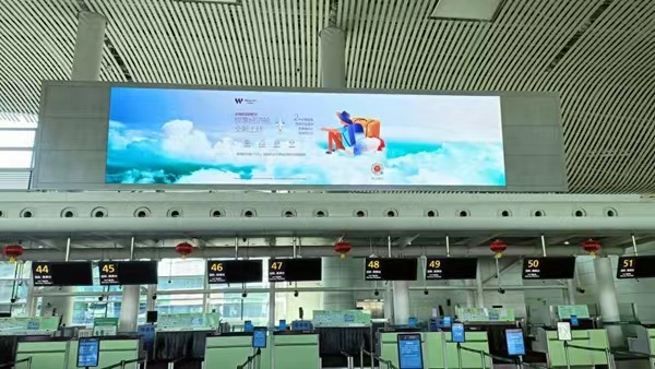 西部航空升級“悅享經濟艙”產品。西部航空供圖