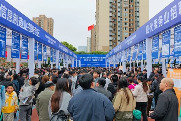 專場招聘會現場。活動主辦方供圖