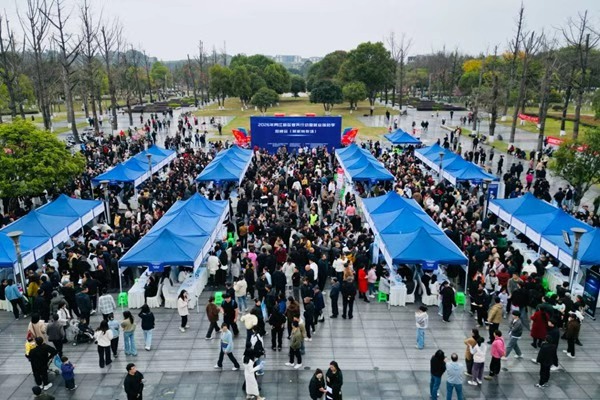 專場招聘會現場。活動主辦方供圖