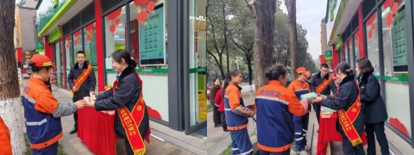 邮储银行南川支行邮爱驿站工作人员为环卫工人送上热茶。邮储银行重庆分行供图