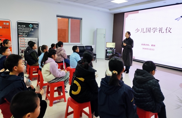 活動現場。主辦方供圖