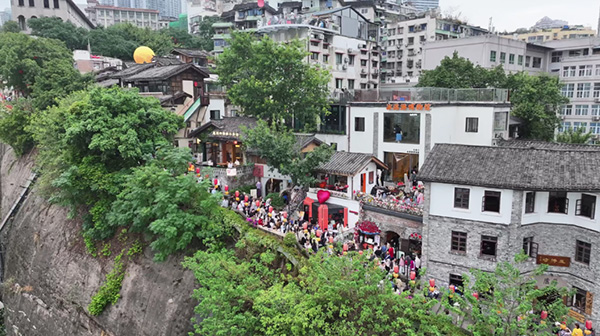 山城巷步道。渝中区融媒体中心供图