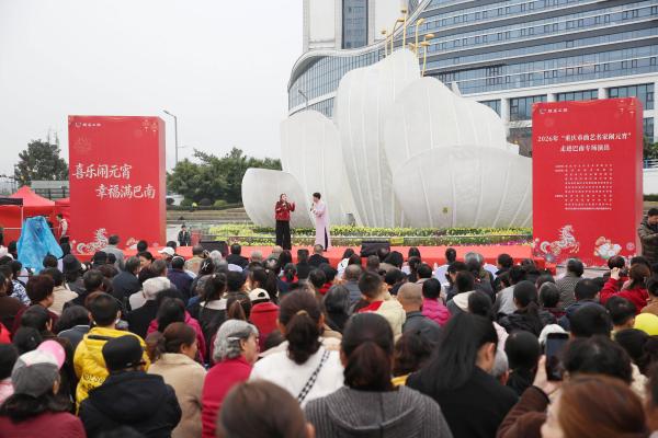 活动现场。李攀摄