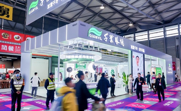 千葉眼鏡亮相第二十四屆中國（上海）國際眼鏡業展覽會。千葉眼鏡 供圖