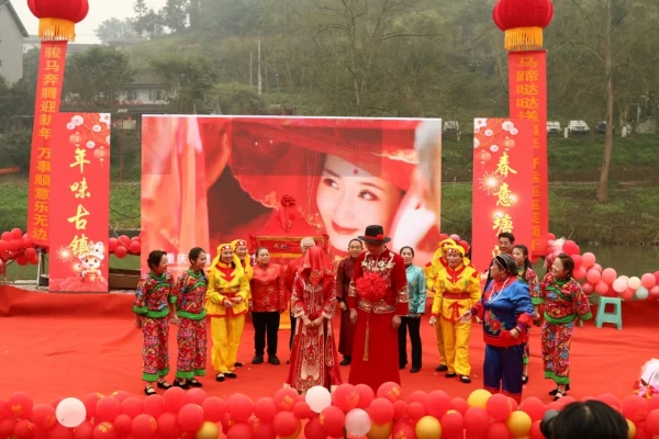 塘河婚俗表演。江津区委宣传部供图
