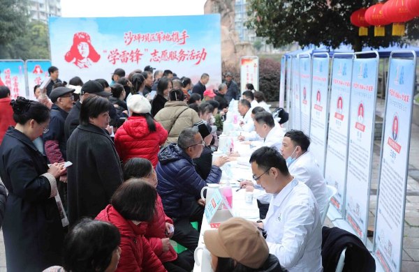 活动现场。受访单位供图