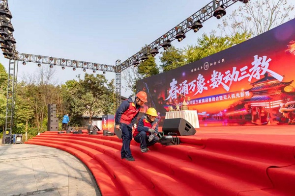 鄉村春晚保電現場。國網重慶永川供電公司供圖