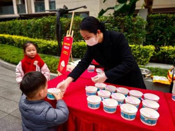 招商積余重慶公司元宵活動收官