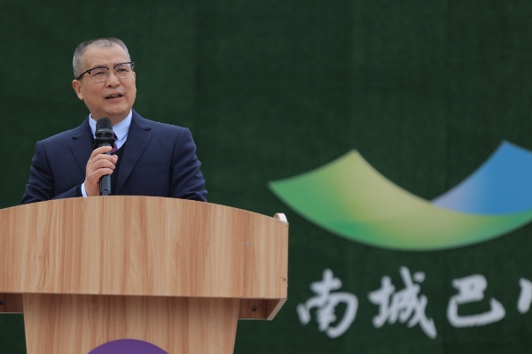 开学典礼上校长致辞。重庆市南城巴川学校供图