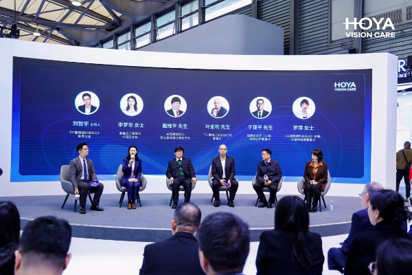 活動現場圖。千葉眼鏡供圖