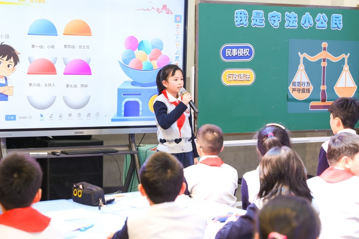 活动现场。渝中区人民法院供图