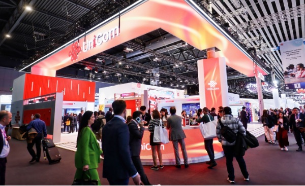 中國聯通展台。重慶聯通供圖