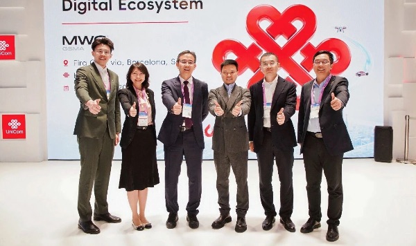 活動現場圖。重慶聯通供圖