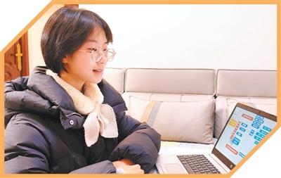 謝鈺琪在家上直播課。吳鑫袁攝