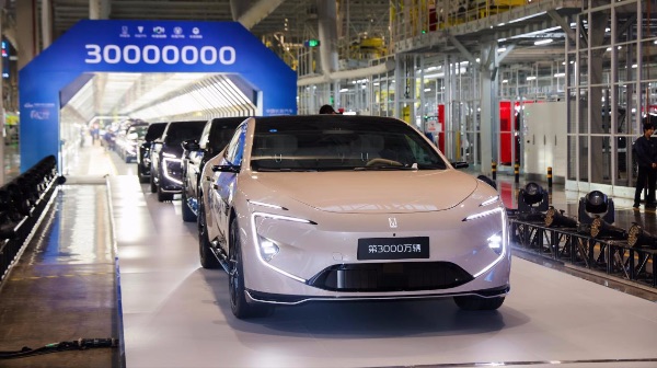 从3000万辆到世界一流:长安汽车交出“高质量发展”时代答卷(图5)