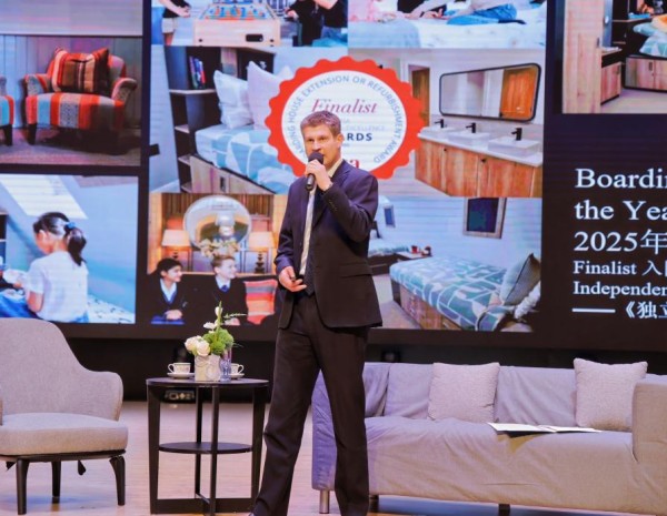 講座現場。重慶啟誠巴蜀小學供圖