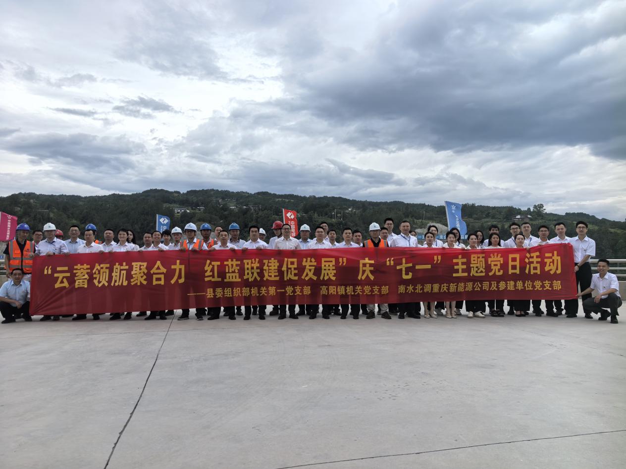 主題黨日活動。徐慎攝