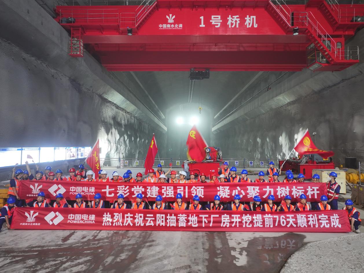 厂房开挖完成。徐慎摄