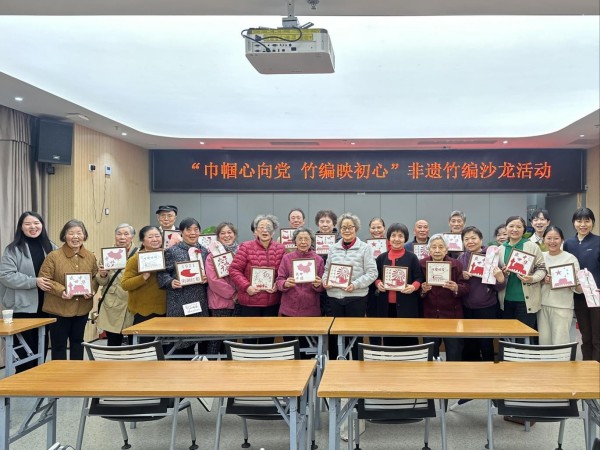活动现场。建信人寿重庆分公司供图