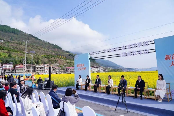 活动现场。开州区融媒体中心供图