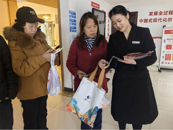 活動現場。恆豐銀行重慶分行供圖