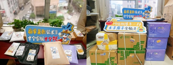 开展“3·15”金融教育宣传活动。兴业银行重庆分行供图