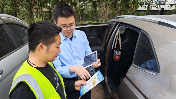 活动现场。民生银行重庆分行供图