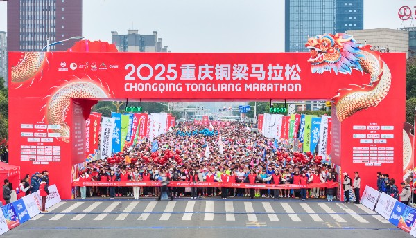 往屆賽事熱鬧非凡。銅梁區融媒體中心供圖