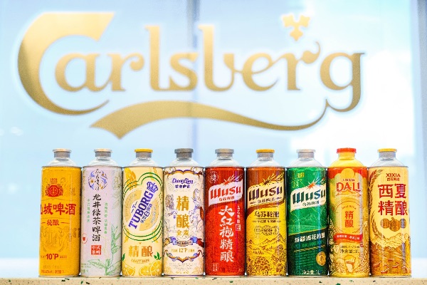 重啤系列產品。重啤供圖