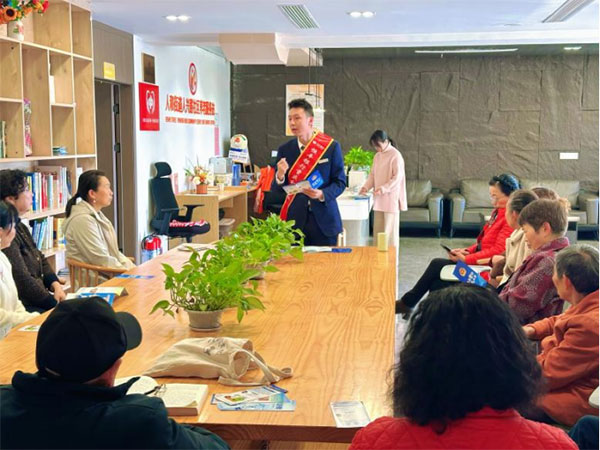 活动现场。恒丰银行重庆分行供图