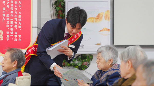 活動現場。恆豐銀行重慶分行供圖