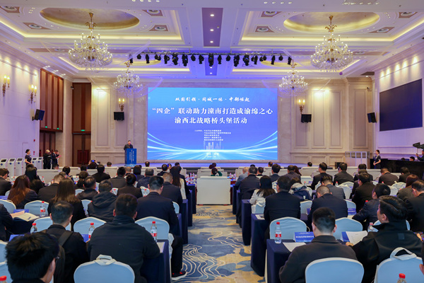 活动现场。徐肯摄