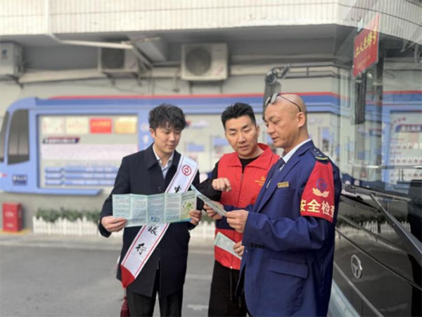 活动现场。中国银行重庆市分行供图