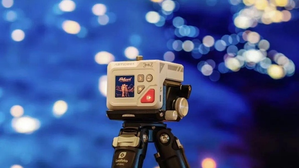 ASTERRA-Z赤道儀。 明月湖科創基地供圖