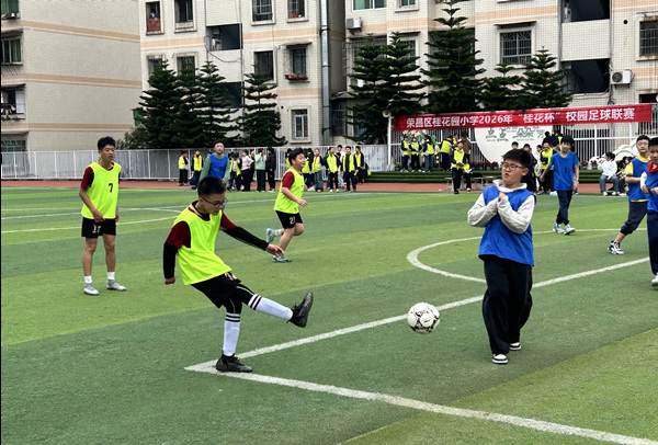 比賽現場。校方供圖