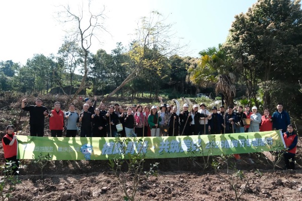 碧桂园服务重庆举行植树节活动