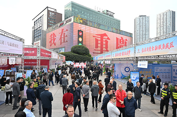 活動現場。鄒樂攝