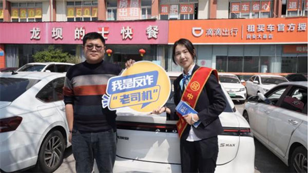 活动现场。工商银行重庆市分行供图