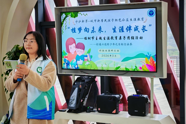 活动现场。西南大学供图