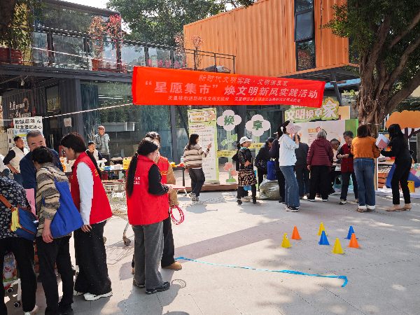 活动现场。主办方供图