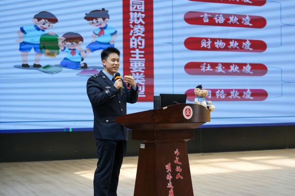 主题法治宣讲现场。永川监狱供图