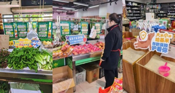 諧音梗反詐標語走進菜市場。興業銀行重慶分行供圖