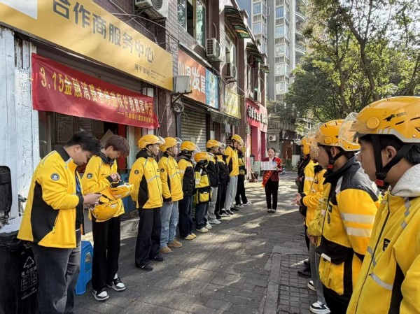 開展金融知識宣講。興業銀行重慶分行供圖