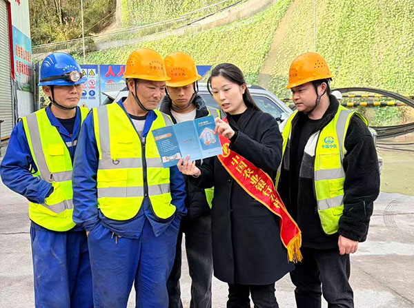 活動現場。農行重慶石柱支行供圖