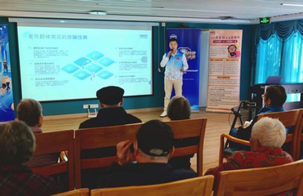 活動現場。長安汽車金融供圖